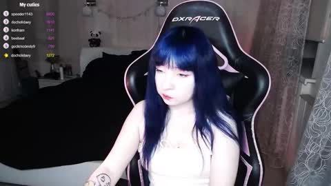 Snapshot of akirahartyx chatting on October 2025 03:07:01 PM akirahartyx online show from October 2025 03:07:01 PM