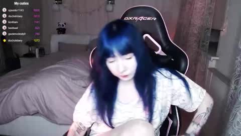 Snapshot of akirahartyx chatting on October 2025 03:29:02 PM akirahartyx online show from October 2025 03:29:02 PM