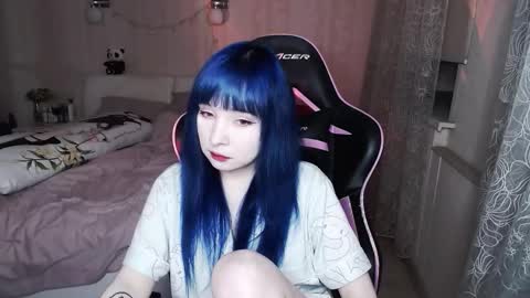 Snapshot of akirahartyx chatting on November 2025 03:57:01 PM akirahartyx online show from November 2025 03:57:01 PM