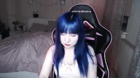 Snapshot of akirahartyx chatting on November 2025 03:22:01 PM akirahartyx online show from November 2025 03:22:01 PM