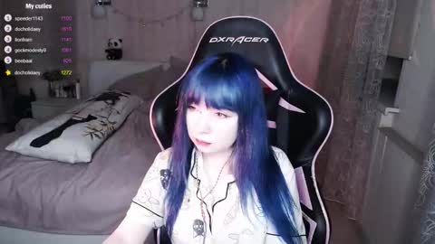 Snapshot of akirahartyx chatting on November 2025 03:44:01 PM akirahartyx online show from November 2025 03:44:01 PM