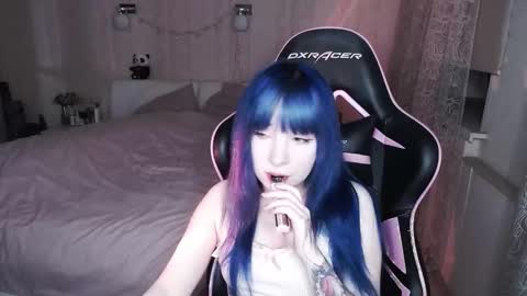 Snapshot of akirahartyx chatting on November 2025 03:45:02 PM akirahartyx online show from November 2025 03:45:02 PM