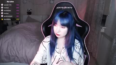 Snapshot of akirahartyx chatting on November 2025 04:17:02 PM akirahartyx online show from November 2025 04:17:02 PM