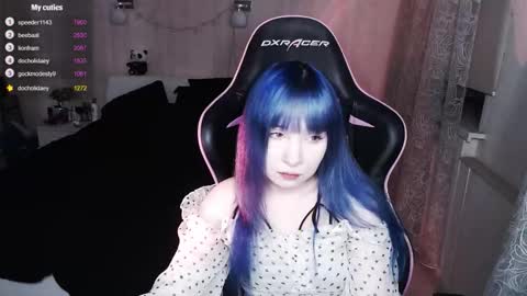 Snapshot of akirahartyx chatting on November 2025 04:13:02 PM akirahartyx online show from November 2025 04:13:02 PM