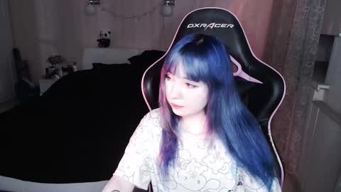 Snapshot of akirahartyx chatting on November 2025 03:44:01 PM akirahartyx online show from November 2025 03:44:01 PM