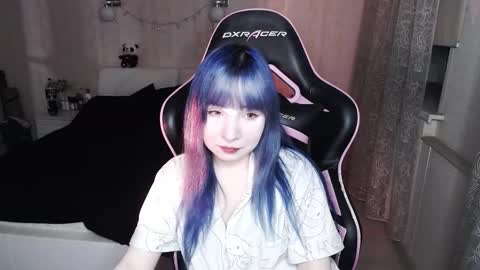 Snapshot of akirahartyx chatting on November 2025 04:51:01 PM akirahartyx online show from November 2025 04:51:01 PM