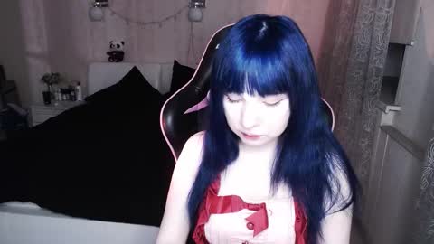 Snapshot of akirahartyx chatting on November 2025 04:30:01 PM akirahartyx online show from November 2025 04:30:01 PM