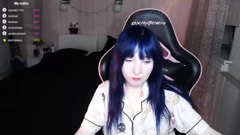 Snapshot of akirahartyx chatting on November 2025 04:42:02 PM akirahartyx online show from November 2025 04:42:02 PM