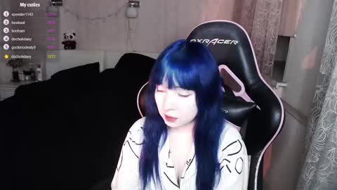 Snapshot of akirahartyx chatting on December 2025 03:29:01 PM akirahartyx online show from December 2025 03:29:01 PM