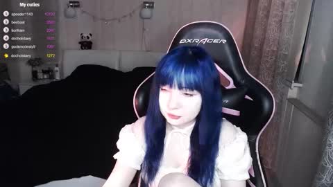 Snapshot of akirahartyx chatting on December 2025 04:27:01 PM akirahartyx online show from December 2025 04:27:01 PM