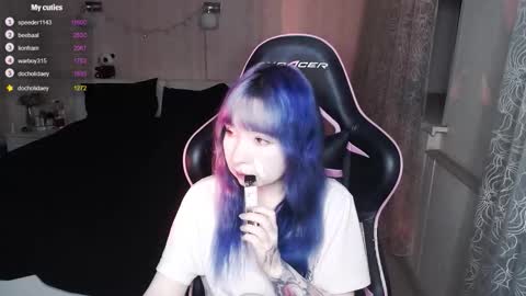 Snapshot of akirahartyx chatting on January 2026 03:27:01 PM akirahartyx online show from January 2026 03:27:01 PM