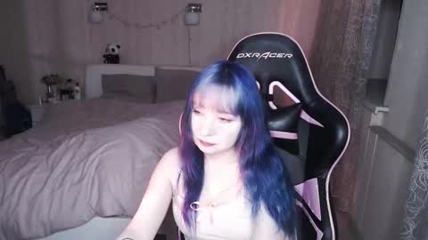 Snapshot of akirahartyx chatting on February 2026 03:51:02 PM akirahartyx online show from February 2026 03:51:02 PM