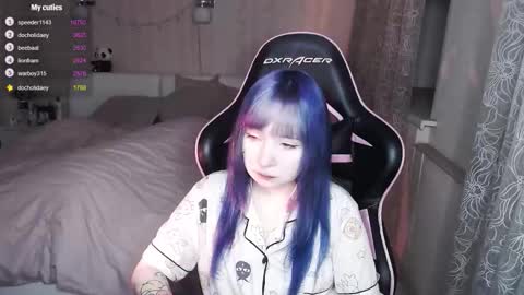 Snapshot of akirahartyx chatting on February 2026 03:56:02 PM akirahartyx online show from February 2026 03:56:02 PM