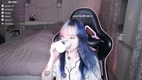 Snapshot of akirahartyx chatting on February 2026 04:27:02 PM akirahartyx online show from February 2026 04:27:02 PM