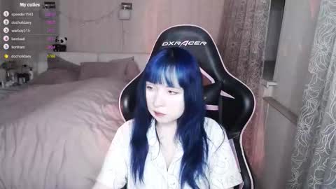 Snapshot of akirahartyx chatting on March 2026 04:35:01 PM akirahartyx online show from March 2026 04:35:01 PM