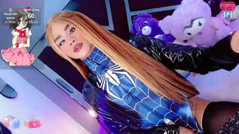 alahia_daboin online show from June 2026 06:29:02 AM