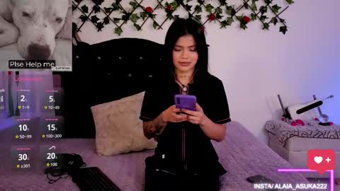 Alaia online show from February 2026 01:31:01 AM