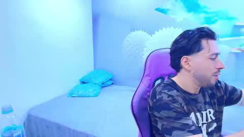 ALAN online show from January 2026 11:08:01 PM