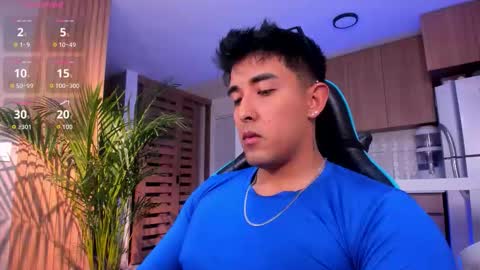 Alan greek online show from November 2025 02:32:01 AM