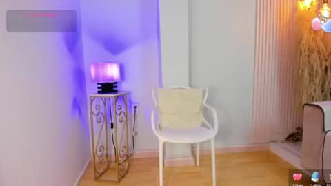 Alana online show from July 2026 12:11:02 PM