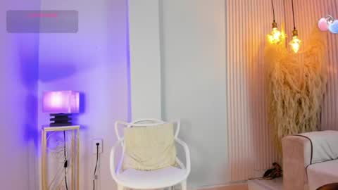 Alana online show from July 2026 02:58:01 AM