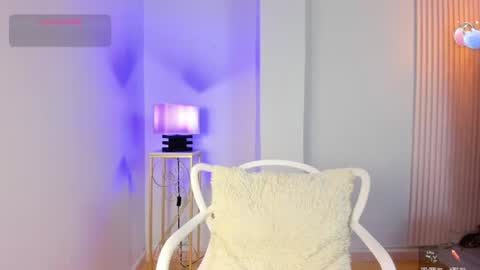 Alana online show from July 2026 07:08:02 PM
