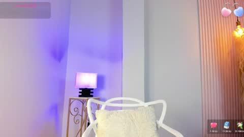 Alana online show from July 2026 12:14:02 PM
