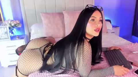 ALANA online show from July 2026 11:13:01 AM