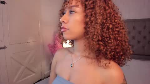 Tell me Alana online show from July 2026 12:12:01 PM