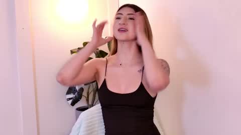 Alanna online show from July 2026 07:13:01 PM