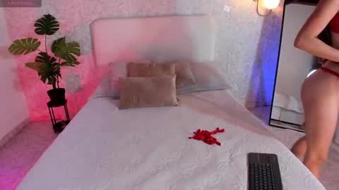 alannarouge online show from February 2026 12:09:01 PM