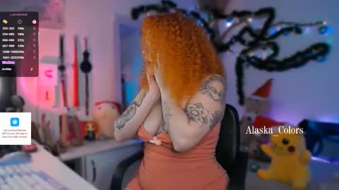 Caro online show from December 2025 04:58:01 PM