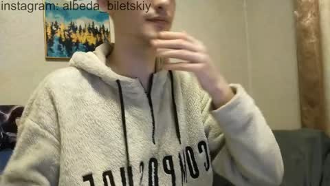 Albedo online show from December 2024 03:13:02 AM