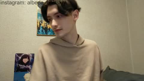 Albedo online show from December 2024 09:52:01 PM