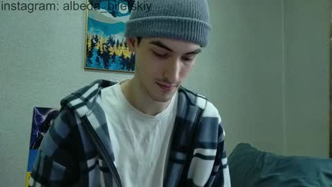 Albedo online show from December 2024 08:53:02 AM