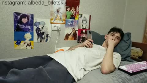 Albedo online show from December 2024 05:29:02 PM