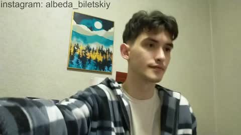 Albedo online show from December 2024 08:34:01 PM