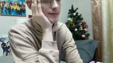 Albedo online show from January 2025 04:27:01 PM