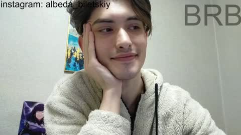 Albedo online show from January 2025 06:19:01 PM