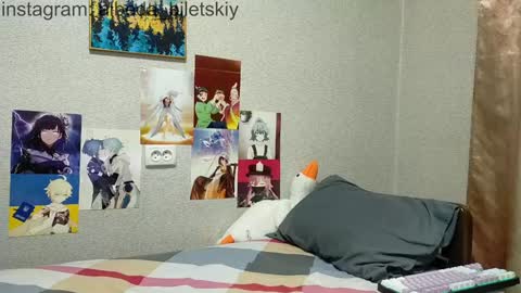 Albedo online show from January 2025 03:59:01 AM