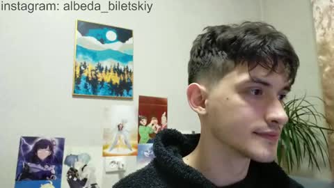 Albedo online show from February 2025 11:08:02 PM