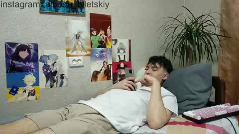 Albedo online show from February 2025 02:12:02 AM