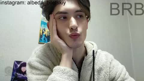 Albedo online show from March 2025 01:03:02 AM