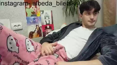 Albedo online show from October 2025 08:53:01 AM