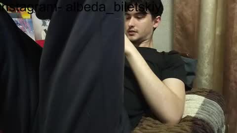 Albedo online show from October 2025 05:17:01 PM