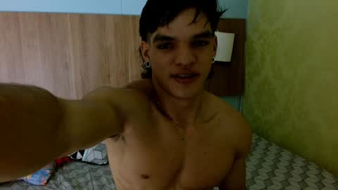 Snapshot of albertbernal69 chatting on January 2025 08:14:01 AM Albert online show from January 2025 08:14:01 AM