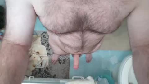 aldosbone online show from March 2026 03:34:02 AM