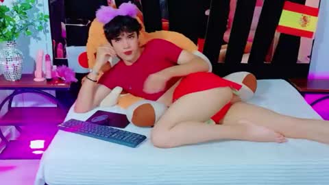 alejandra online show from July 2026 01:37:01 PM