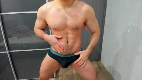 Snapshot of aleks_brown chatting on May 2026 09:54:01 PM aleks_brown online show from May 2026 09:54:01 PM