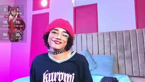 AlessiaRose online show from July 2026 12:20:02 PM